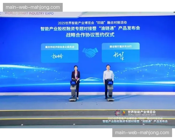 按量计费制播模式在创新周期内兴起 助力中小品牌灵活介入顶级赛事链路