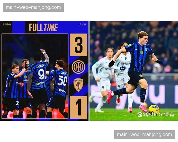 劳塔罗继续因伤缺席，国米锋线依赖图拉姆发挥