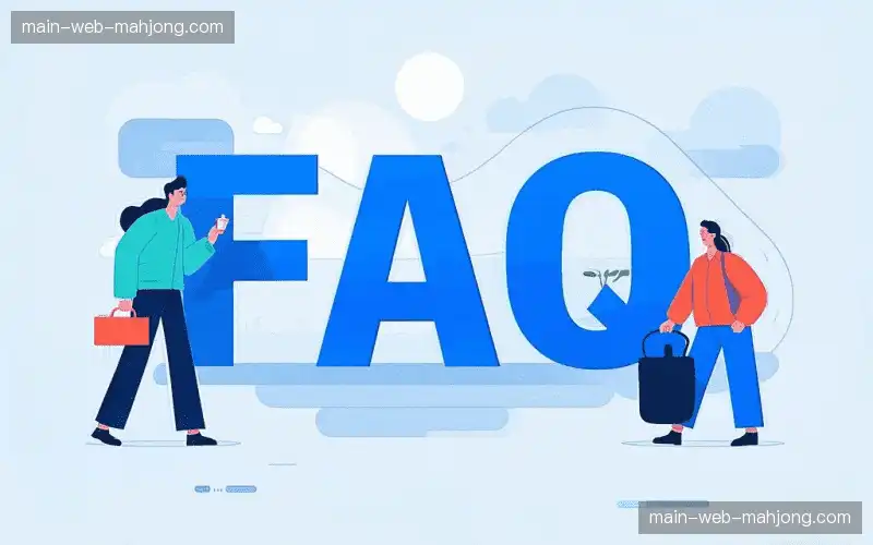 直播常见疑难解决台